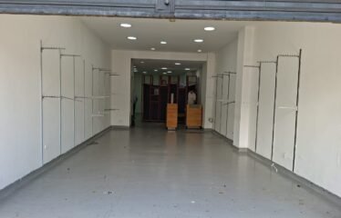 Local comercial en arriendo, Barrio Colombia