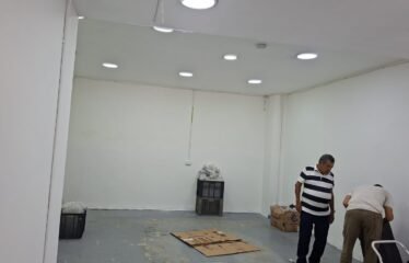 local arriendo barrio colombia